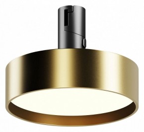 Светильник на штанге Maytoni Zon TR204-1-12W3K-BBS в Советском - sovetskiy.ok-mebel.com | фото