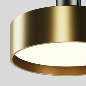 Светильник на штанге Maytoni Zon TR204-1-12W3K-BBS в Советском - sovetskiy.ok-mebel.com | фото 2