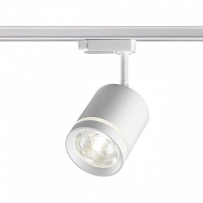 Светильник на штанге Novotech Arum 358802 в Советском - sovetskiy.ok-mebel.com | фото 2