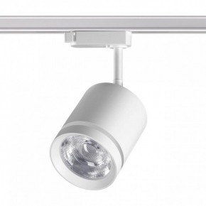 Светильник на штанге Novotech Arum 358802 в Советском - sovetskiy.ok-mebel.com | фото 3