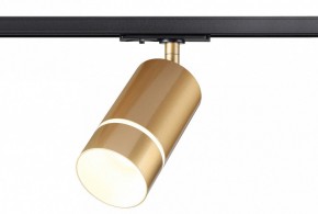 Светильник на штанге Novotech Elina 370780 в Советском - sovetskiy.ok-mebel.com | фото 3