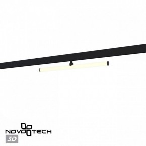 Светильник на штанге Novotech Flum 359448 в Советском - sovetskiy.ok-mebel.com | фото 4