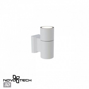 Светильник на штанге Novotech LANDSCAPE 370984 в Советском - sovetskiy.ok-mebel.com | фото 3