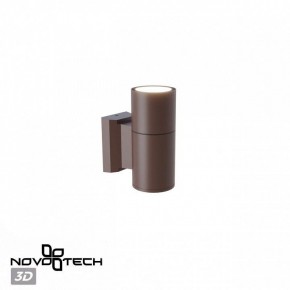 Светильник на штанге Novotech LANDSCAPE 370986 в Советском - sovetskiy.ok-mebel.com | фото 3