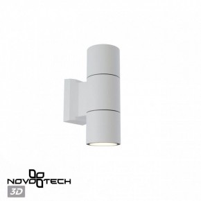 Светильник на штанге Novotech LANDSCAPE 370987 в Советском - sovetskiy.ok-mebel.com | фото 3