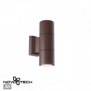 Светильник на штанге Novotech LANDSCAPE 370989 в Советском - sovetskiy.ok-mebel.com | фото 3