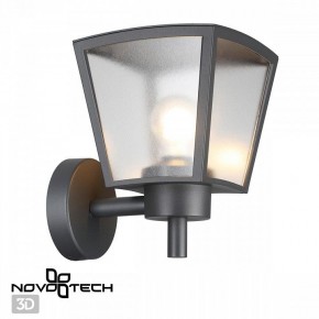 Светильник на штанге Novotech Park 370943 в Советском - sovetskiy.ok-mebel.com | фото 2