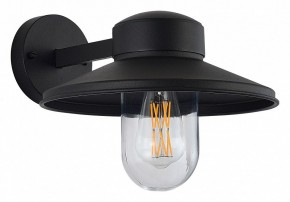 Светильник на штанге ST-Luce Basko SL9542.701.01 в Советском - sovetskiy.ok-mebel.com | фото