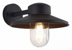 Светильник на штанге ST-Luce Basko SL9542.701.01 в Советском - sovetskiy.ok-mebel.com | фото 2