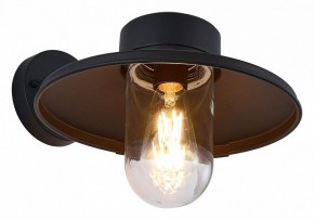 Светильник на штанге ST-Luce Basko SL9542.701.01 в Советском - sovetskiy.ok-mebel.com | фото 3