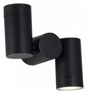 Светильник на штанге ST-Luce Ecollo SL9011.402.02 в Советском - sovetskiy.ok-mebel.com | фото 5