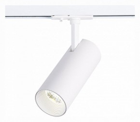 Светильник на штанге ST-Luce Mono ST350.546.20.36 в Советском - sovetskiy.ok-mebel.com | фото 2