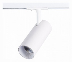 Светильник на штанге ST-Luce Mono ST350.546.20.36 в Советском - sovetskiy.ok-mebel.com | фото 3