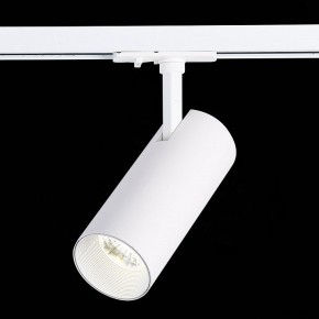 Светильник на штанге ST-Luce Mono ST350.546.20.36 в Советском - sovetskiy.ok-mebel.com | фото 4
