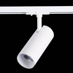 Светильник на штанге ST-Luce Mono ST350.546.20.36 в Советском - sovetskiy.ok-mebel.com | фото 5