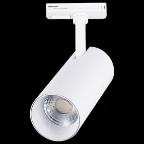 Светильник на штанге ST-Luce Mono ST350.546.20.36 в Советском - sovetskiy.ok-mebel.com | фото 6