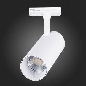 Светильник на штанге ST-Luce Mono ST350.546.20.36 в Советском - sovetskiy.ok-mebel.com | фото 7