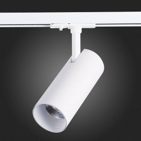 Светильник на штанге ST-Luce Mono ST350.546.20.36 в Советском - sovetskiy.ok-mebel.com | фото 8