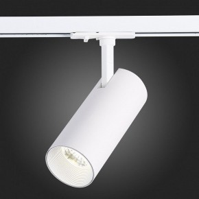 Светильник на штанге ST-Luce Mono ST350.546.20.36 в Советском - sovetskiy.ok-mebel.com | фото 9