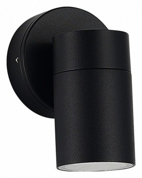 Светильник на штанге ST-Luce Tubo SL9008.401.01 в Советском - sovetskiy.ok-mebel.com | фото