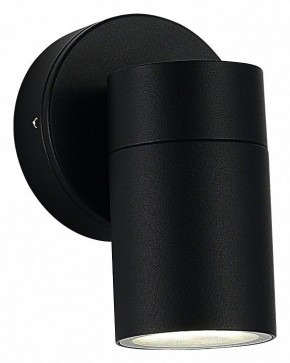 Светильник на штанге ST-Luce Tubo SL9008.401.01 в Советском - sovetskiy.ok-mebel.com | фото 2