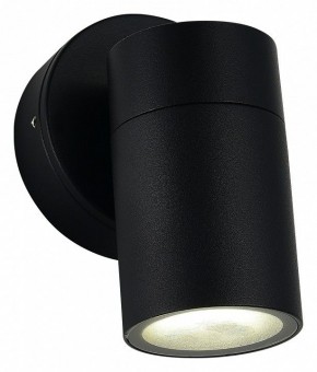 Светильник на штанге ST-Luce Tubo SL9008.401.01 в Советском - sovetskiy.ok-mebel.com | фото 3