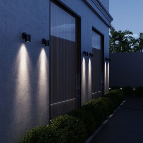 Светильник на штанге ST-Luce Tubo SL9008.401.01 в Советском - sovetskiy.ok-mebel.com | фото 4