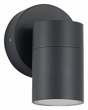 Светильник на штанге ST-Luce Tubo SL9008.701.01 в Советском - sovetskiy.ok-mebel.com | фото