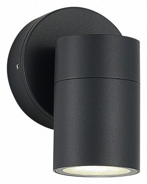 Светильник на штанге ST-Luce Tubo SL9008.701.01 в Советском - sovetskiy.ok-mebel.com | фото 2