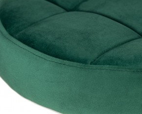 Табурет барный DOBRIN BRUNO GOLD, зеленый велюр (MJ9-88) в Советском - sovetskiy.ok-mebel.com | фото 2