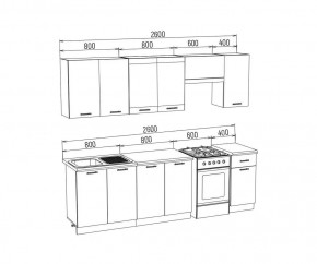 ТЕХНО Кухонный гарнитур 2,6 м Компоновка №3 в Советском - sovetskiy.ok-mebel.com | фото 6