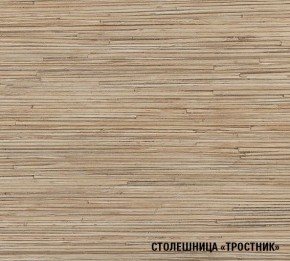ТОМИЛЛА Кухонный гарнитур Макси 4 (1800 мм ) в Советском - sovetskiy.ok-mebel.com | фото 7