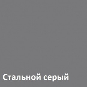 Торонто Кровать 11.39 в Советском - sovetskiy.ok-mebel.com | фото 4