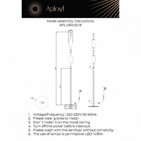 Торшер Aployt Krysia APL.060.05.18 в Советском - sovetskiy.ok-mebel.com | фото 3