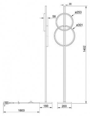 Торшер Arte Lamp Fluido A3913PN-24BK в Советском - sovetskiy.ok-mebel.com | фото 2