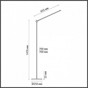 Торшер Odeon Light Foden 7101/15FL в Советском - sovetskiy.ok-mebel.com | фото 5