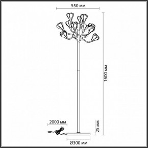 Торшер Odeon Light Gardi 5090/12F в Советском - sovetskiy.ok-mebel.com | фото 5