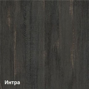 Трувор Тумба для обуви 13.241.06 в Советском - sovetskiy.ok-mebel.com | фото 3