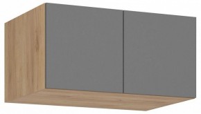 Тумба навесная Широн в Советском - sovetskiy.ok-mebel.com | фото