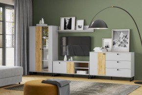 Тумба НМ 014.34 "Бруно" в Советском - sovetskiy.ok-mebel.com | фото 3