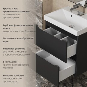 Тумба под раковину Uperwood Tanos 100 см, подвесная, черная матовая в Советском - sovetskiy.ok-mebel.com | фото 5