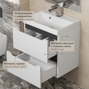 Тумба под раковину Uperwood Tanos 70 см, подвесная, белая/графит в Советском - sovetskiy.ok-mebel.com | фото 4