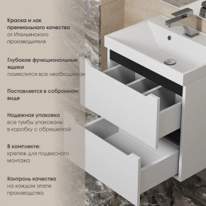 Тумба под раковину Uperwood Tanos 70 см, подвесная, белая/графит в Советском - sovetskiy.ok-mebel.com | фото 5