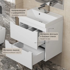 Тумба под раковину Uperwood Tanos 70 см, подвесная, белая матовая в Советском - sovetskiy.ok-mebel.com | фото 7