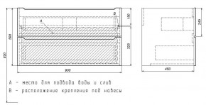 Тумба под раковину Uperwood Tanos 90 см, подвесная, белая матовая в Советском - sovetskiy.ok-mebel.com | фото 3