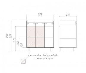 Тумба под умывальник Andrea 75 3D без ящика Домино (D37004T) в Советском - sovetskiy.ok-mebel.com | фото 2