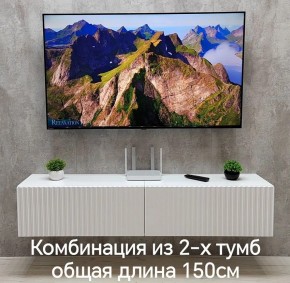 Тумба подвесная под ТВ LINES MTV1-MA 750 Белый глянец (Белый-M 10.1.1) в Советском - sovetskiy.ok-mebel.com | фото 10