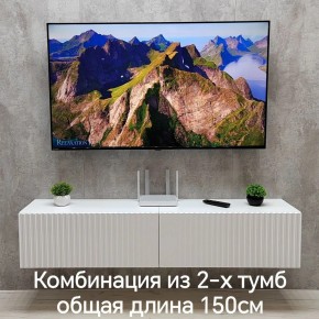 Тумба подвесная под ТВ LINES MTV1-MA 750 Белый матовый (Белый-M 10.1.2) в Советском - sovetskiy.ok-mebel.com | фото 8