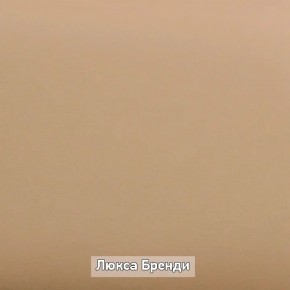 Тумба "Ольга-Лофт 5.1" в Советском - sovetskiy.ok-mebel.com | фото 7