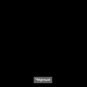 ВИРТОН 1 Тумба ТВ закрытая в Советском - sovetskiy.ok-mebel.com | фото 12